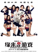 狠狠综合久久
